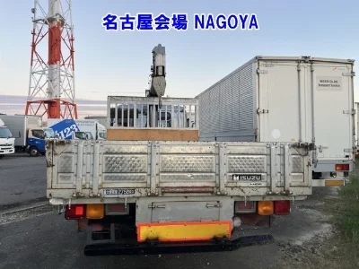 ISUZU FORWARD