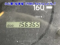Цена авто Toyota Dyna с аукционов Японии, номер кузова TRY230, пробег 156 000, оценка 13