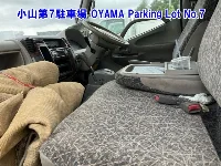 Цена авто Toyota Dyna с аукционов Японии, номер кузова TRY230, пробег 156 000, оценка 13