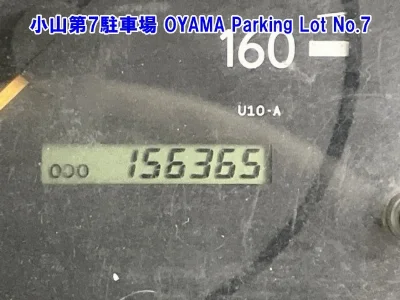 Статистика аукционов Toyota Dyna