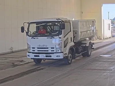 ISUZU FORWARD
