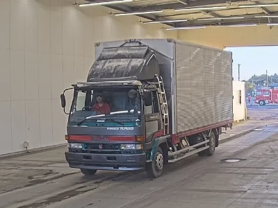 ISUZU FORWARD