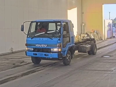 ISUZU FORWARD