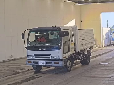 ISUZU FORWARD