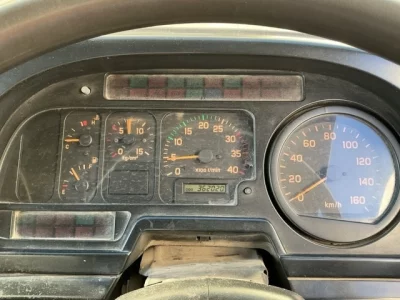 ISUZU FORWARD