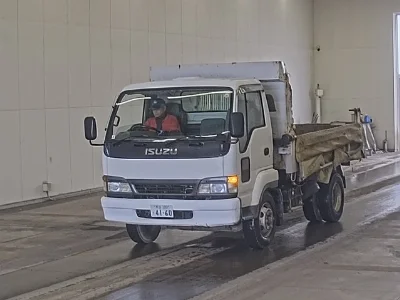 Isuzu FORWARD JUSTON