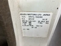 Цена авто Isuzu Elf с аукционов Японии, номер кузова NPR71LR, пробег 316 000, оценка 6