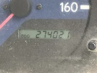 Цена авто Hino Dutro с аукционов Японии, номер кузова XZU312T, пробег 274 000, оценка 4