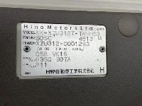 Цена авто Hino Dutro с аукционов Японии, номер кузова XZU312T, пробег 274 000, оценка 4
