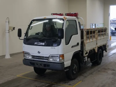 NISSAN ATLAS
