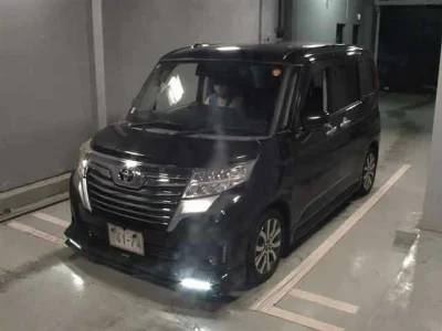 TOYOTA TANK