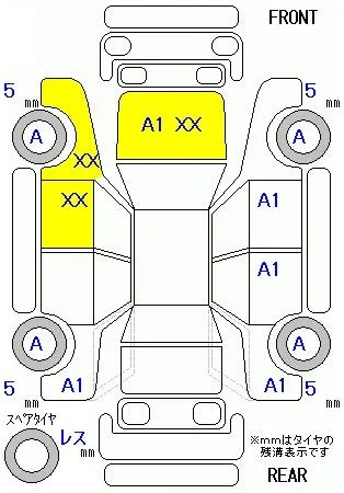 AUDI A3, 2017 — лот японского аукциона