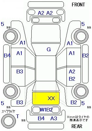 TOYOTA WISH, 2008 — лот японского аукциона