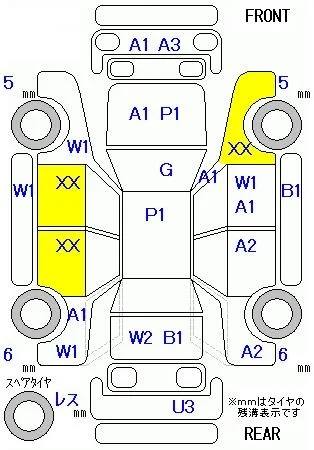 HONDA FIT, 2012 — лот японского аукциона