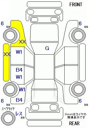 HONDA FREED, 2021 — лот японского аукциона
