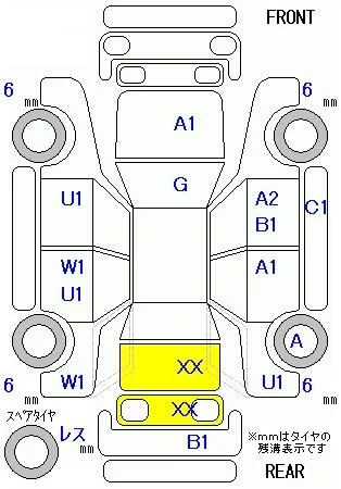 HONDA FIT, 2014 — лот японского аукциона