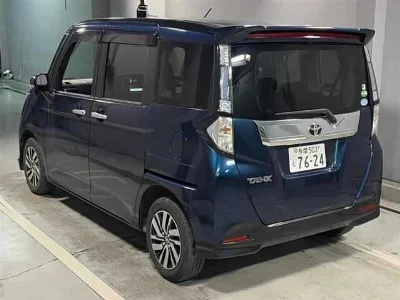 TOYOTA TANK