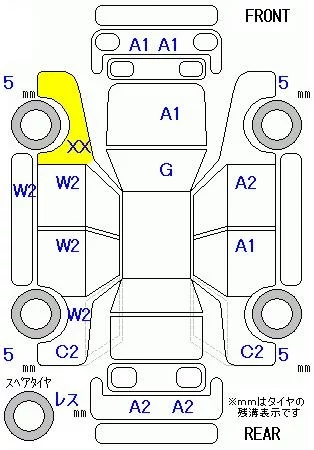 HONDA FIT, 2015 — лот японского аукциона