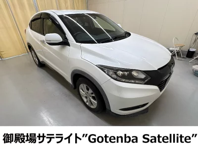 HONDA VEZEL, 2016 — лот японского аукциона