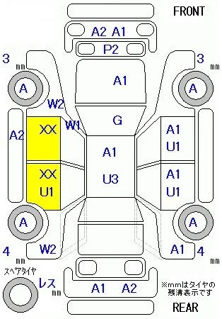 HONDA FIT, 2011 — лот японского аукциона