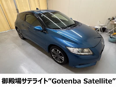 HONDA CR-Z, 2011 — лот японского аукциона