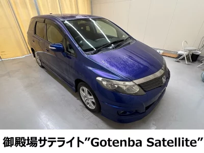 HONDA AIRWAVE, 2008 — лот японского аукциона