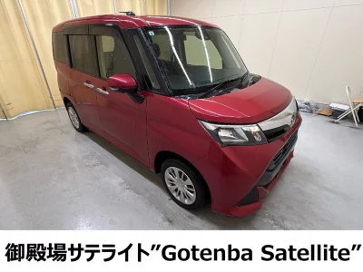 DAIHATSU THOR