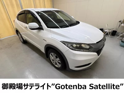 HONDA VEZEL, 2014 — лот японского аукциона