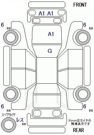 Daihatsu MOVE CANBUS