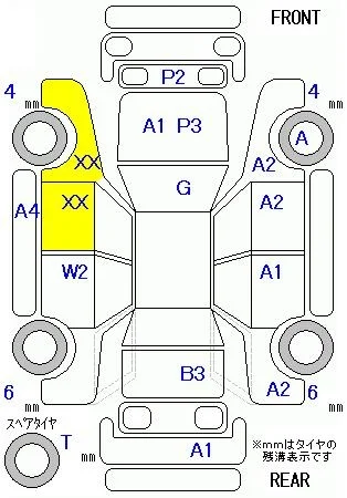 HONDA STREAM, 2011 — лот японского аукциона