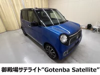 Цена авто Honda N-One с аукционов Японии, номер кузова JG1, пробег 109 000, оценка 8