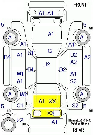 HONDA FIT, 2014 — лот японского аукциона
