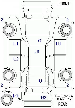Honda N-BOX G EX Honda Sensing, миниатюра 6