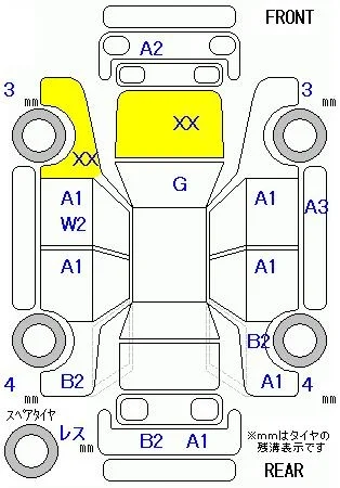 HONDA FIT, 2008 — лот японского аукциона