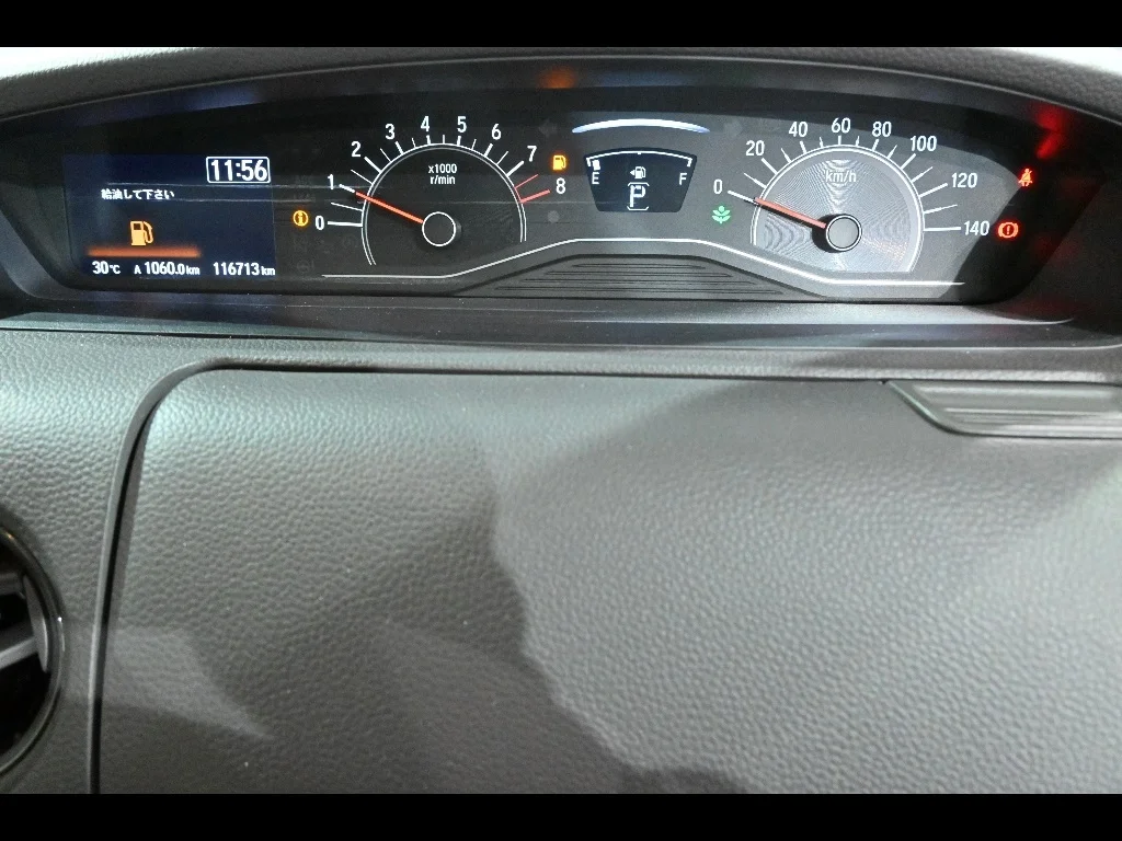 Honda N-BOX 4WD G L Honda Sensing, миниатюра 10