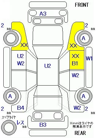 Toyota Mark X 350G, миниатюра 8