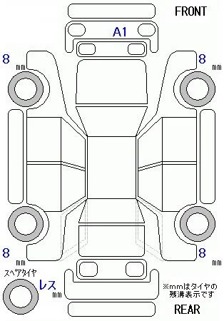 Honda N-BOX JOY TURBO MONOTONE, миниатюра 12