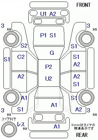 Suzuki Wagon R FX, миниатюра 6