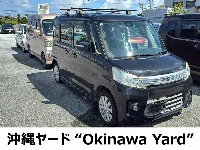 Цена авто Suzuki Spacia с аукционов Японии, номер кузова MK32S, пробег 180 000, оценка 6