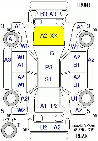 TOYOTA PRIUS, 2011 — лот японского аукциона