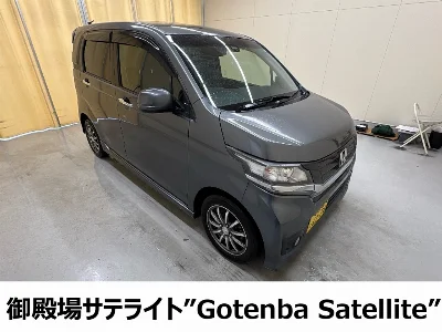 HONDA N WGN, 2014 — лот японского аукциона