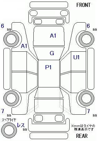 Honda N-BOX CUSTOM SLOPE, миниатюра 10