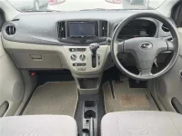 Цена авто Subaru Pleo Plus с аукционов Японии, номер кузова LA300F, пробег 71 000, оценка 2