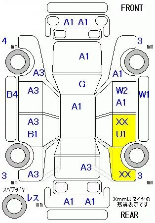 Honda N-BOX G L Package, миниатюра 9