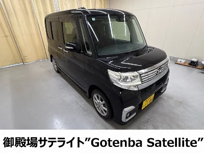 DAIHATSU TANTO, 2016 — лот японского аукциона