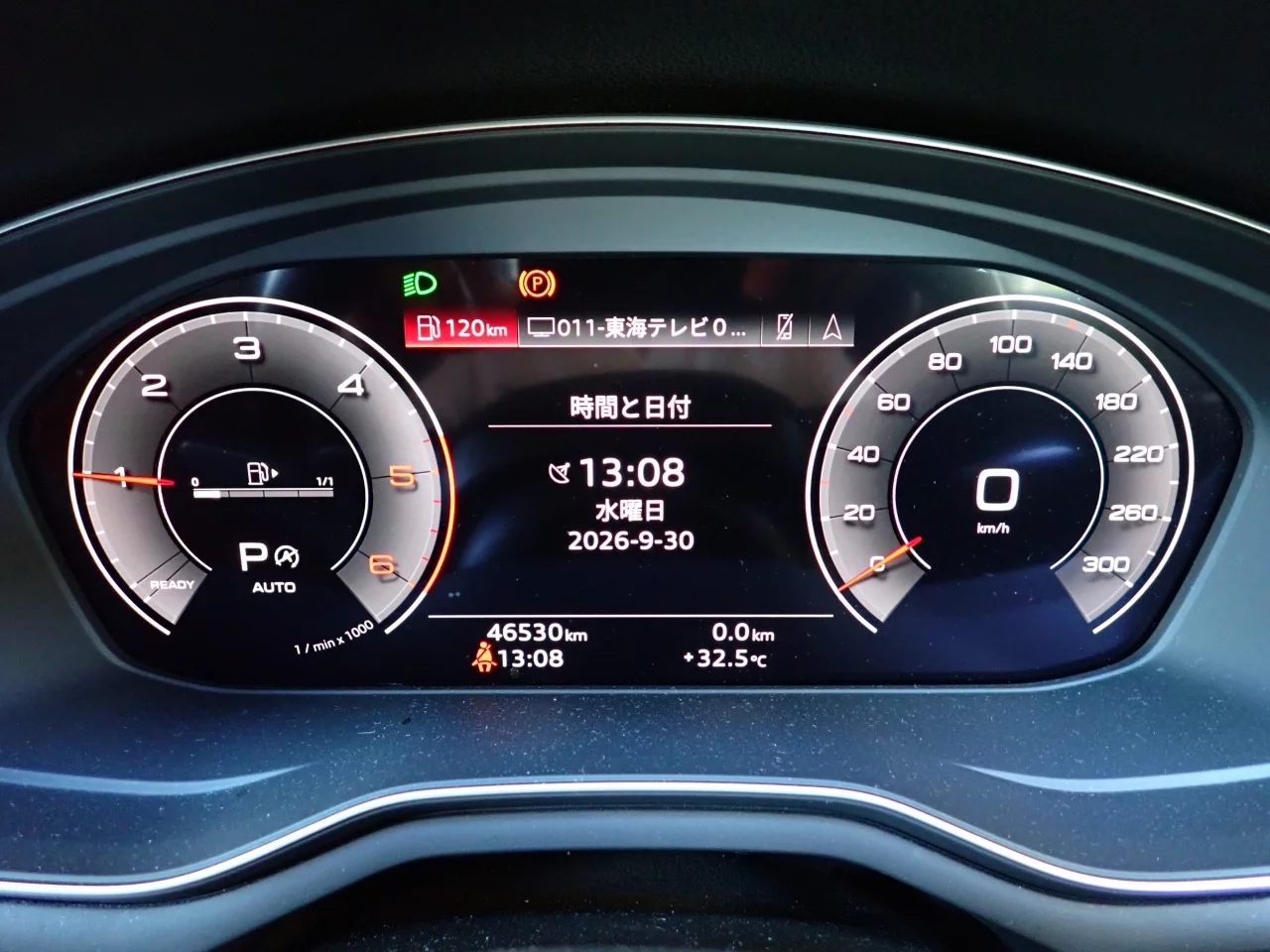 Audi A4 40 TDI QUATTRO ADVANCE TO, миниатюра 10