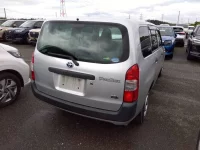 Цена авто Toyota Probox с аукционов Японии, номер кузова NHP160V, пробег 221 000, оценка 2