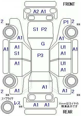 Honda N-BOX CUSTOM G TURBO L PACKAGE, миниатюра 8