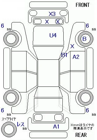 Honda ZR-V 4WD e:HEV Z, миниатюра 8
