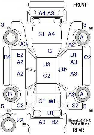 Honda Freed G, миниатюра 4